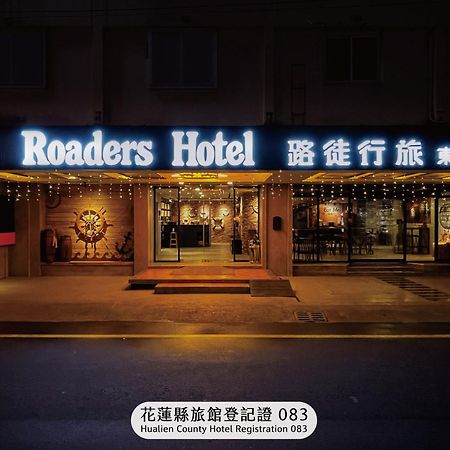 Roaders Hotel Hualien Dongda Екстер'єр фото